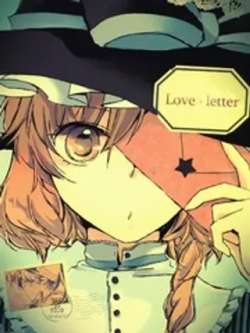 loveletter-yiming