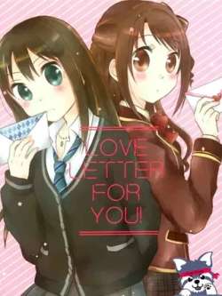 loveletterforyou-rinne