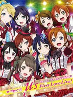 lovelive-baotianarumi