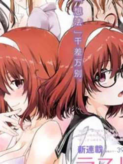 lustgeass-gaoqiaoxiu