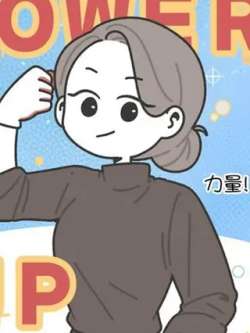 manhua-zhishilaoshi