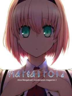 margatroid-yiming