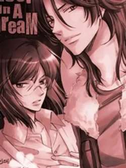meetinadream-gosunkugi