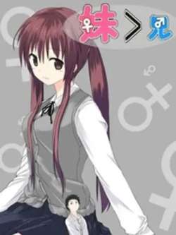 meidayuxiong-dre