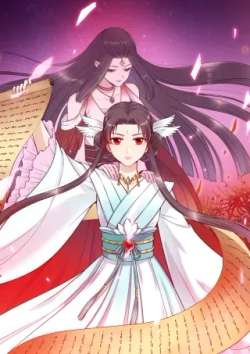 meirenlaoyi-hiu