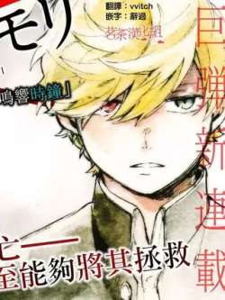 mementomemori-hongki