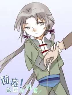miantanfangkaiwoshifu-akewenhua