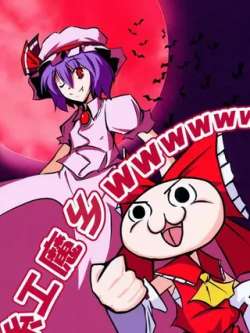 migongmoxiangwwwwww-chuanxice