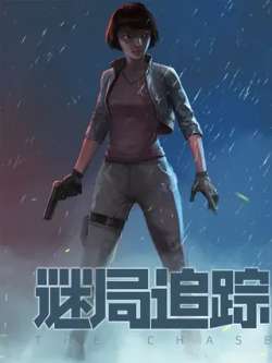 mijuzhuizong-bingchuanxieyang