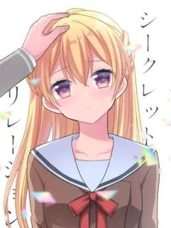 mimideguanxi-mio