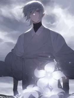 minren-yeming