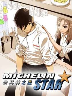 miqilinzhixing-jaedam-a03