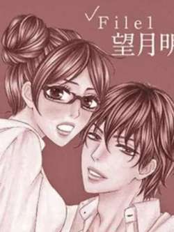 mishulianxianding-anzhuzi