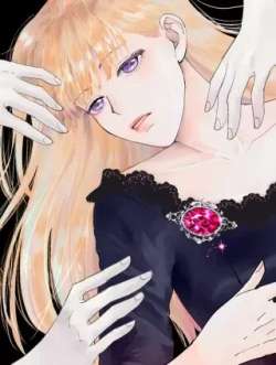 miya-mare