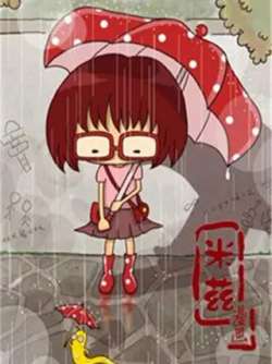 mizixiaomanhua