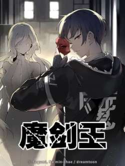 mojianwang-kekemanhua