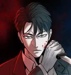 mojin
