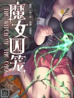 monuqiulong-yiduoyiduo