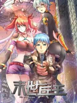 moshibingwang-jimanwenhua