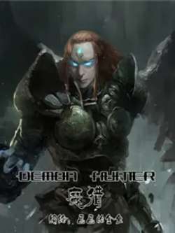 moxi-huahuadejinyu