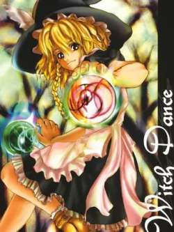 moxiaongmoxiao-witchdance