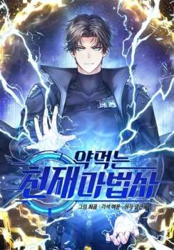 moyaogenbenchengbuzhudemofashi