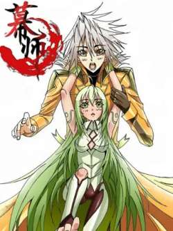 mushi-liyucheng