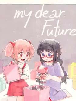 mydearfuture-stillalivesilver