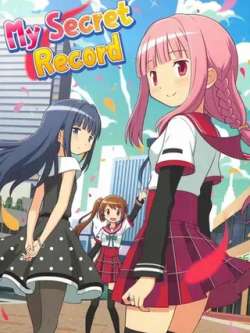 mysecretrecord-getutiyuowanta