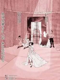 myuniqueday-sakamotomanai
