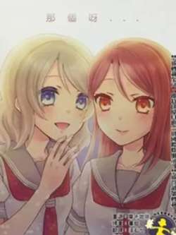 nageya-cocoshuiye
