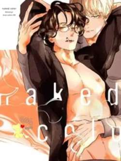 nakedcolor-amamiya