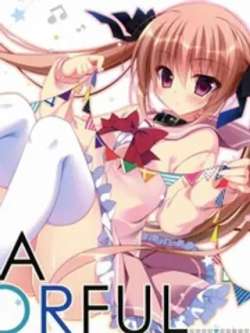nanacolorful-nanacannanakamai