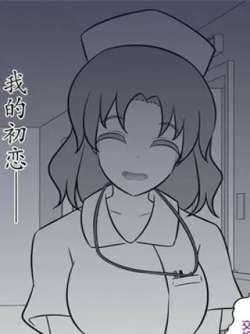 nannvbi139depingxingshijie