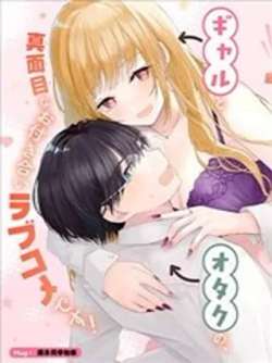 nantiaotongxuexiangyaowobao