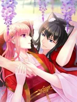 nanyoulailiaodayimatianshiqihunlu-hanluqingqiu
