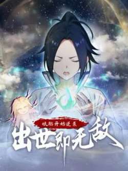 niangtaikaishinixichushijiwudi