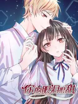 nideyanleihentian-xianyuwenhua