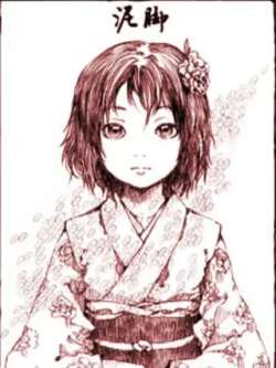 nijiao-tuze
