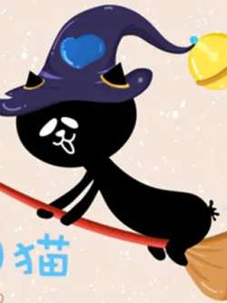 niumaozhixiexingniu-niumaoshanxi