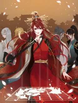 niyu-xiaoyexiaomu