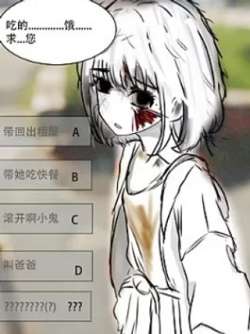 niyujianleyigenvhai