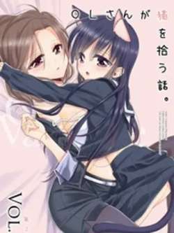 olsangamaowoshiuhua-songnaishuo