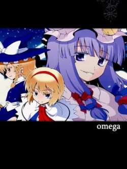 omega-yiming