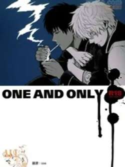 oneandonly-kr