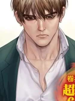 originyuanxingji-boichi