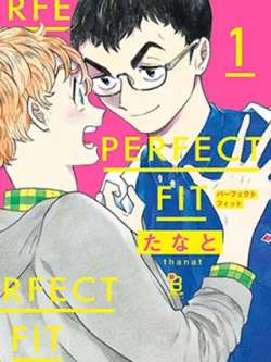 perfectfit-tanato