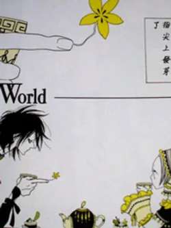 perfectworld-zhongcunmingrimeizi