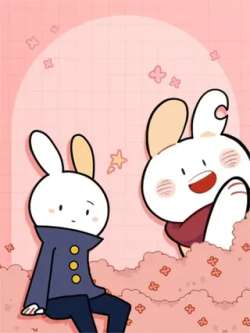 poertu-shierdong