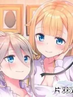 princessprincipaltongren-biribun